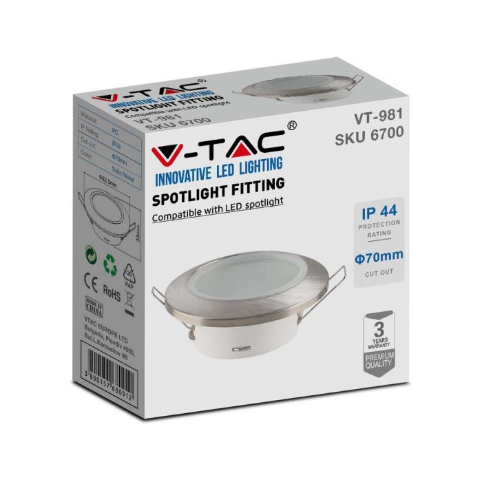 V-TAC LED Aro - Empotrables - GU10 - IP44 - Níquel Satinado-extra-5.webp