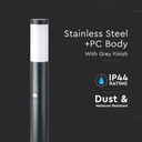 V-TAC Pilona de exterior - IP44 - Gris-extra-4.webp